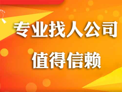 北湖侦探需要多少时间来解决一起离婚调查